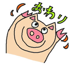 One picture diary of Mybu- sticker #95515