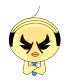 A Middle-aged Chick sticker #95589