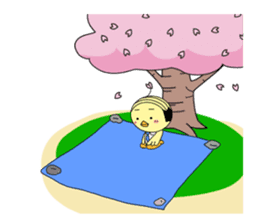 A Middle-aged Chick sticker #95592