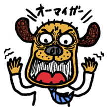 Donkey-pop & Friends sticker #96261