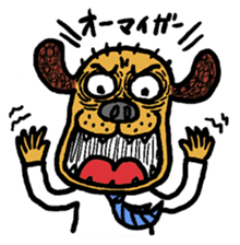 Donkey-pop & Friends sticker #96261