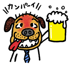 Donkey-pop & Friends sticker #96262