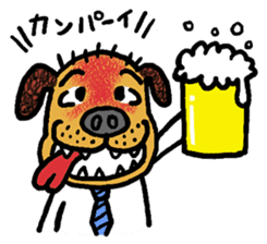 Donkey-pop & Friends sticker #96262