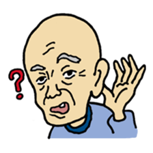 Various Grandfathers sticker #96575