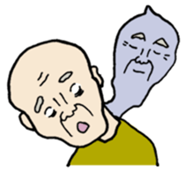 Various Grandfathers sticker #96591