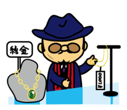 Mischievous boss sticker #96851