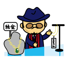 Mischievous boss sticker #96851