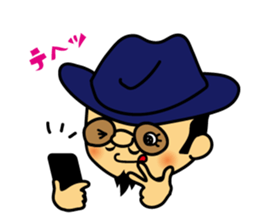 Mischievous boss sticker #96857