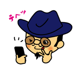 Mischievous boss sticker #96857