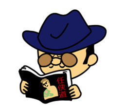 Mischievous boss sticker #96862