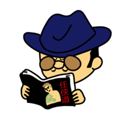 Mischievous boss sticker #96862