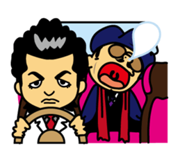 Mischievous boss sticker #96865