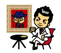 Mischievous boss sticker #96866