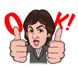 Paul McCartney sticker #97062