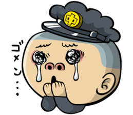 Face junior high student Yamada sticker #97094