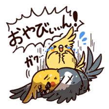 Choiwaru Cheek sticker #97478