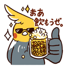 Choiwaru Cheek sticker #97483