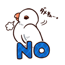 Choiwaru Cheek sticker #97487