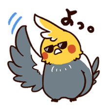 Choiwaru Cheek sticker #97491