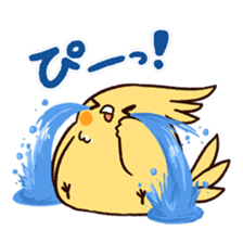 Choiwaru Cheek sticker #97499