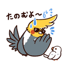 Choiwaru Cheek sticker #97503