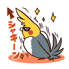 Choiwaru Cheek sticker #97507