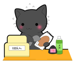 Every day you want help of cat sticker #97525