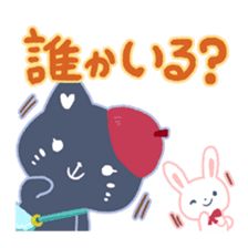 Cassie sticker #97709