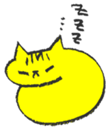 FUNNY CAT TORO sticker #97799