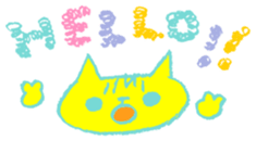 FUNNY CAT TORO sticker #97804