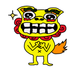 shiisan sticker #97837