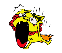 shiisan sticker #97841