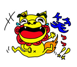 shiisan sticker #97843