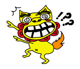 shiisan sticker #97845