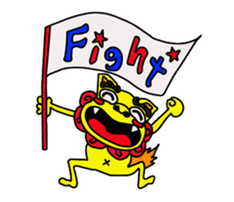 shiisan sticker #97851