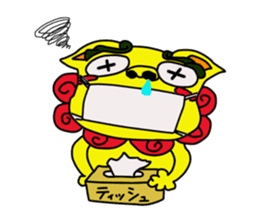 shiisan sticker #97856