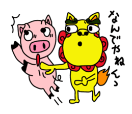 shiisan sticker #97858