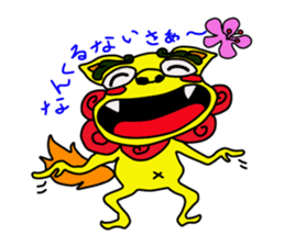 shiisan sticker #97859