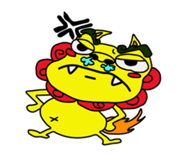 shiisan sticker #97866