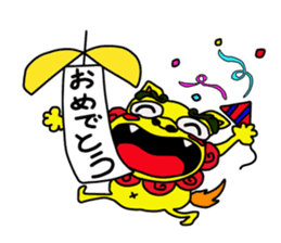 shiisan sticker #97867