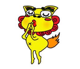 shiisan sticker #97868