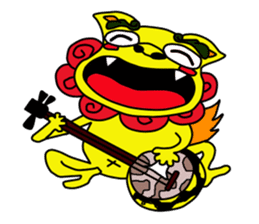 shiisan sticker #97871