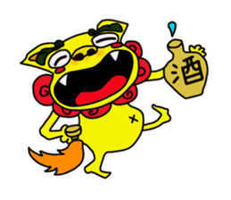 shiisan sticker #97872