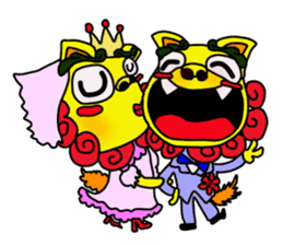 shiisan sticker #97875