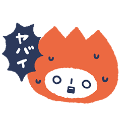 Red White Yellow (Aka Shiro Kiiro)