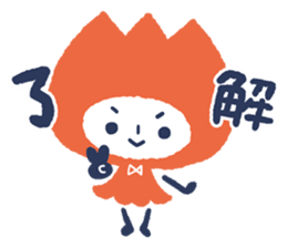 Red White Yellow (Aka Shiro Kiiro) sticker #97998