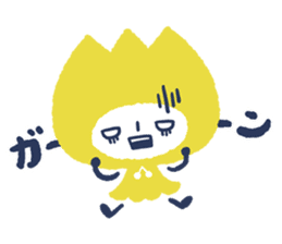 Red White Yellow (Aka Shiro Kiiro) sticker #98000