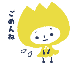 Red White Yellow (Aka Shiro Kiiro) sticker #98006