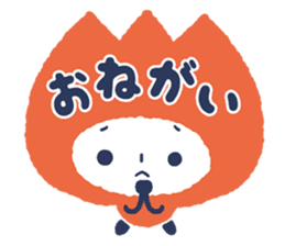 Red White Yellow (Aka Shiro Kiiro) sticker #98011