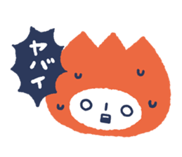 Red White Yellow (Aka Shiro Kiiro) sticker #98015